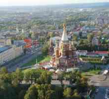 Къде да отседнете в Ижевск? Забележителности и интересни факти за града