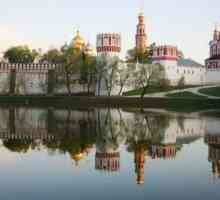 Къде е Новодевичният манастир? Новодевичният манастир в Москва