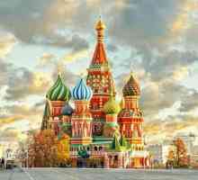 Къде да отидем в Москва? Най-известните и интересни места в Москва