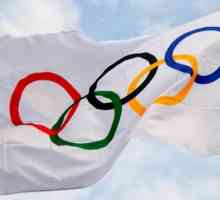 Къде ще се проведат Зимните олимпийски игри през 2018 г.?