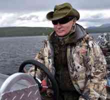 Къде отиде Путин в Тува? Путин в Тува (снимка)