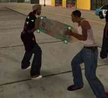 Къде в GTA: San Andreas намериш скейт и е възможно?
