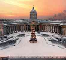 Къде да отпразнуваме Нова година в Санкт Петербург?
