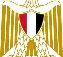 Герб на Египет: снимка, описание, значение