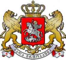 Гербът на Грузия: история и модерност