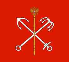 Герб и знаме на Санкт Петербург