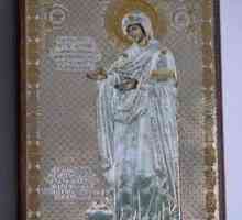Геронтиса, иконата на Божията майка. Християнска молитва Икона на Геронтиса