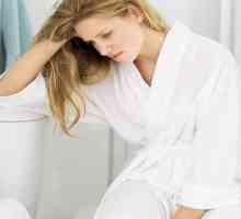 Хиперактивният пикочен мехур при жените: лечение, причини, симптоми