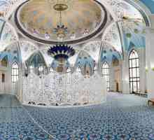 Основната джамия в Казан. Джамиите в Казан: история, архитектура