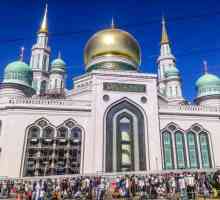 Московската джамия. Московска катедрална джамия: описание, история и адрес