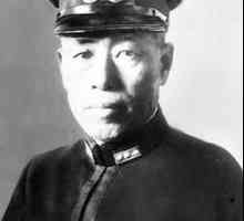 Главен командир на Съвместния флот Исоруку Ямамото: биография