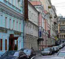 Gnezdnikovsky Lane в Москва: История и модерност