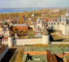 Година на основаването на Великия Ростов - първото споменаване в хрониката от 862 г.