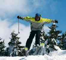 Алпийска база за ски: кратко описание.