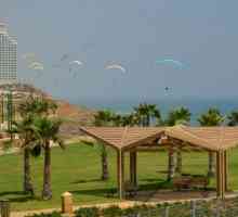 Град-курорт Нетания Израел разглежда своята Ривиера