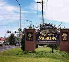 Град Москва в Съединените щати: къде се намира, произхода на името. Колко градове в Москва в САЩ