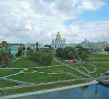 Град Саранск: население, история, инфраструктура, атракции