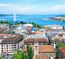 Град Женева, Швейцария - атракции, характеристики и време