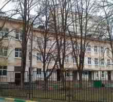 Градска детска поликлиника. Москва и нейните медицински институции