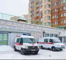 Градски медицински център, Митишчи. Адрес, услуги, коментари за лекарите