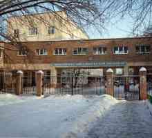 Градски онкологичен център в Baumanskaya: снимки и отзиви