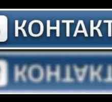 Гости `VKontakte`: възможно ли е да видите