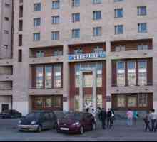 Хотел `Север`, Санкт Петербург. Отзиви на хотели