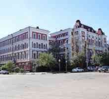 Blagoveshchensk Хотели (Amur Oblast): обща информация, специални цени, цени