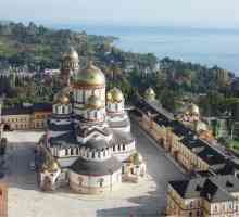 Нови Атос хотели (Абхазия): ревюта на туристи