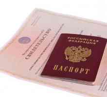 Държавна регистрация на документите за ПП: