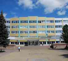 Държавни и недържавни университети в Брянск и клоновете на университетите