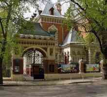 Държавният биологичен музей е кръстен на К. А. Тимирязев. Научни и развлекателни програми за деца и…