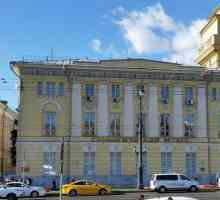 Държавният Вернадски геоложки музей на Руската академия на науките: история. Геоложкият музей.…