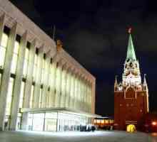 Държавният дворец Кремъл: как да стигнете от метрото и да стигнете до автобуса