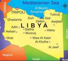 Състояние на Либия: забележителности, столица, президент, правна система, снимка с описание. Къде е…