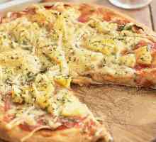 Готвенето е просто: домашна пица със сирене и шунка