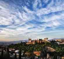Гранада, Испания - приказен град, отворен за всички!