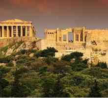 Гръцкият визов център - портал към древността