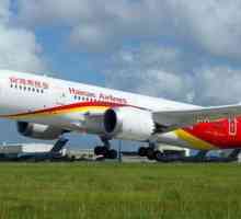 "Hainan Airlines": описание и снимка