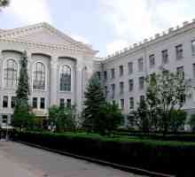 Харков Национален Университет по Радио Електроника (KNURE): факултети, специалности, отговори,…