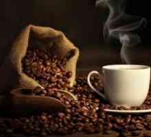 Химически състав на кафе на зърна