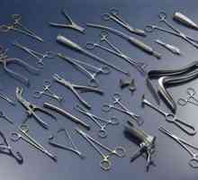 Хирургически инструменти