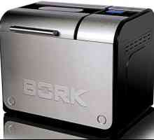 Bork х500 хляб машина: клиентски отзиви