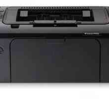 HP 1102 е лазерен принтер. Спецификации, ревюта, цена