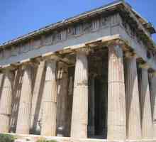 Храмът на Атина Алеи е един от най-известните храмове на гръцката богиня Атина