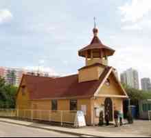 Храм на Апостол Томас в Кантемировская. Неговото създаване и днешния ден