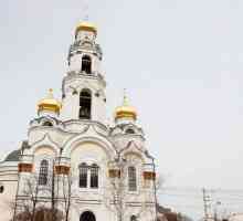 Храм `Голям Хризостом` в Екатеринбург: описание, история и интересни факти