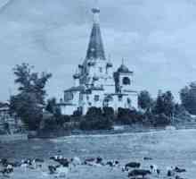 Църквата на застъпничеството на Благословената Богородица в Медведково, Ясенево и Саратов