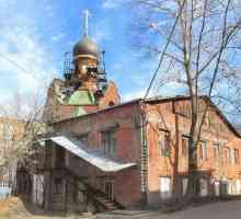 Църква на рождението на Йоан Кръстител в Соколники: информация за контакт, духовенство, важни…