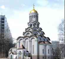 Църква в Стрегино Новите мъченици и изповедници на Русия: описание, енорийска дейност